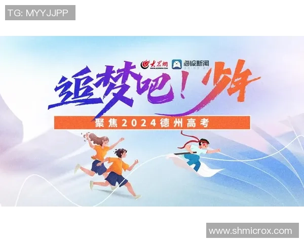 重磅专题：V5的进攻革新